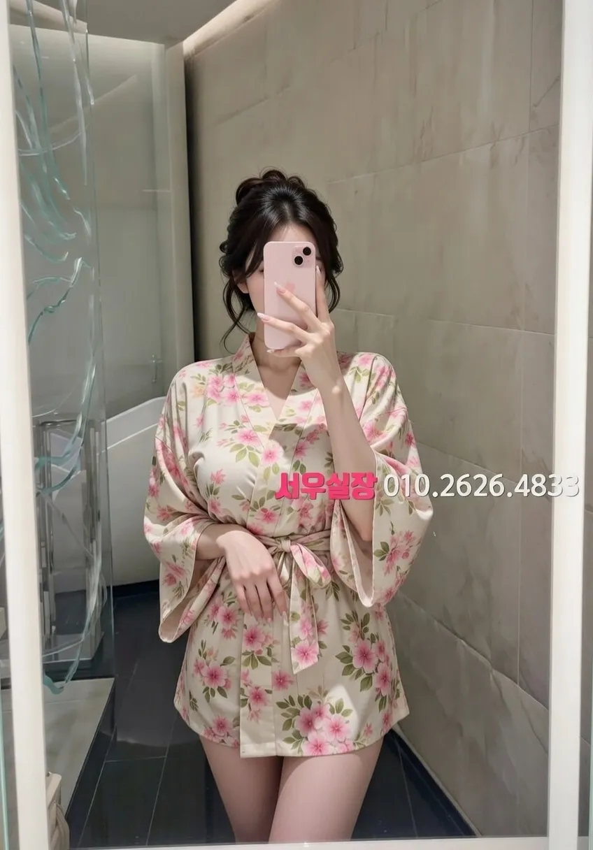 대전 쩜오 프리미엄 라인업 16번 프로필