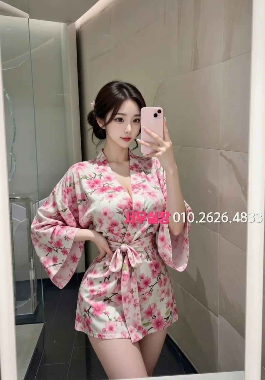 대전 호빠 프리미엄 라인업 11번 프로필