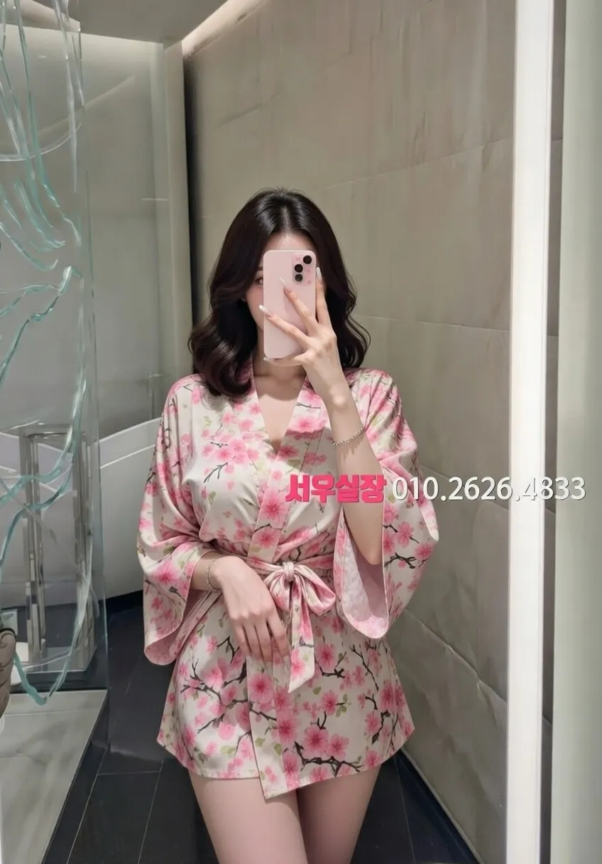 대전 노래빠 프리미엄 라인업 14번 프로필