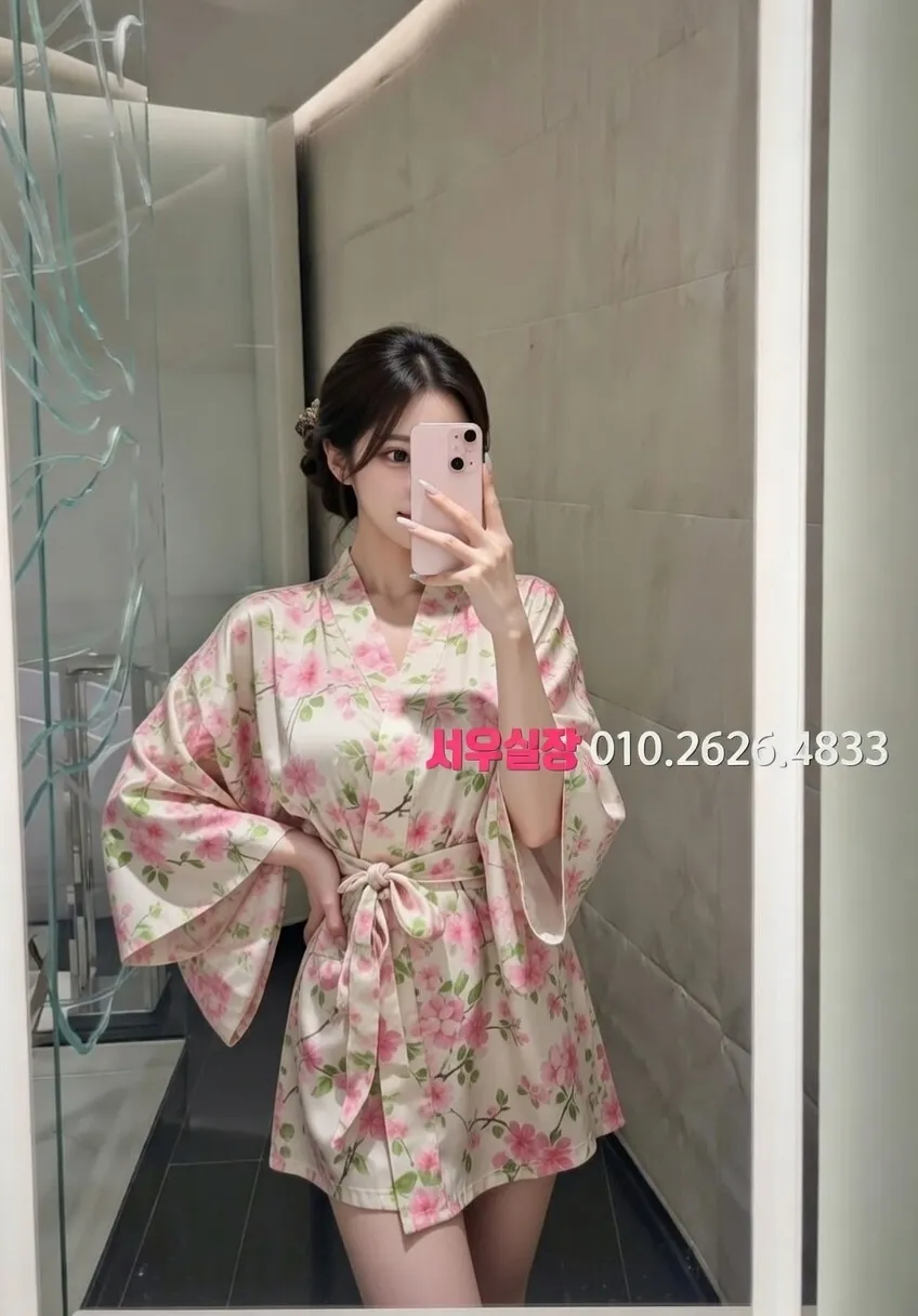 대전 스탠드바 프리미엄 라인업 21번 프로필