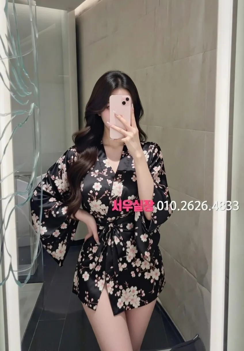 대전 하이쩜오 프리미엄 라인업 3번 프로필