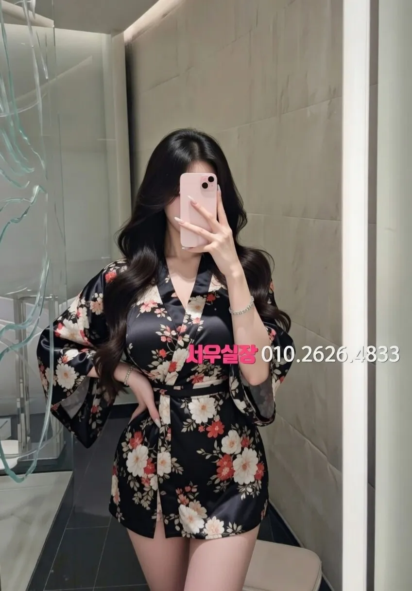 대전 텐카페 프리미엄 라인업 17번 프로필