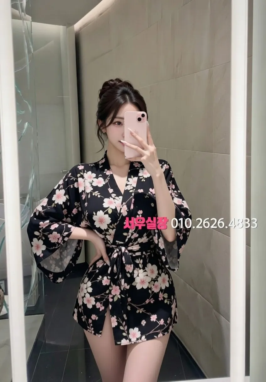 대전 러시아노래방 프리미엄 라인업 10번 프로필