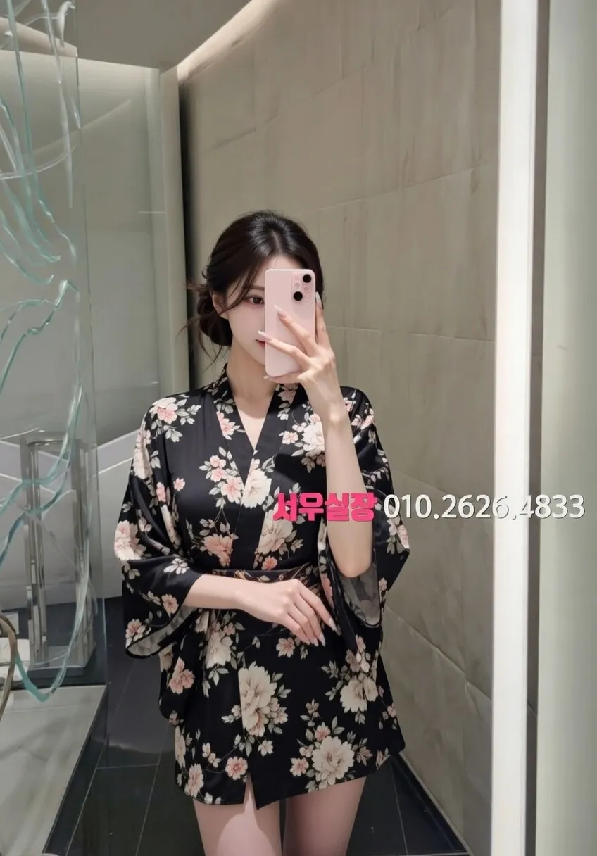 대전 쓰리노 프리미엄 라인업 13번 프로필