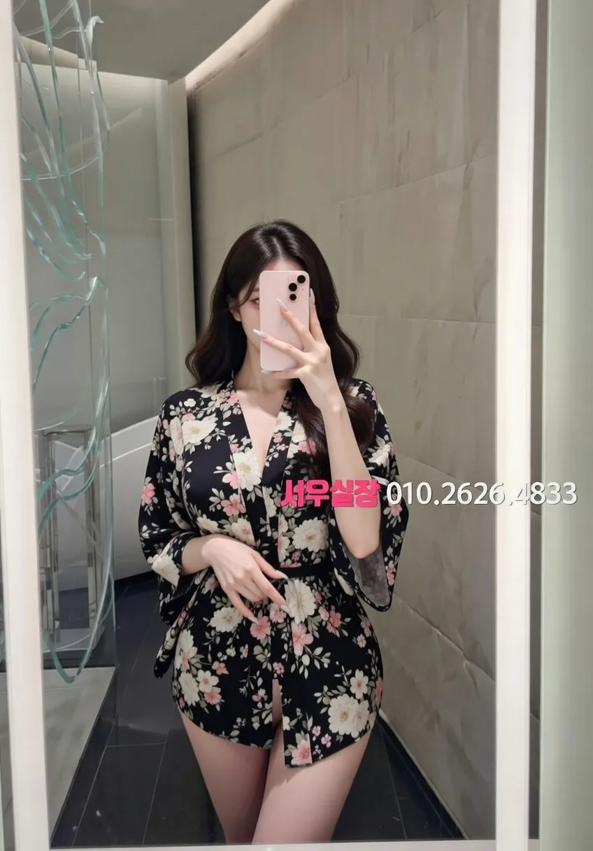 대전 퍼블릭 프리미엄 라인업 22번 프로필