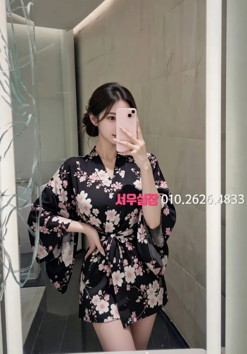 대전 텐프로 프리미엄 라인업 27번 프로필