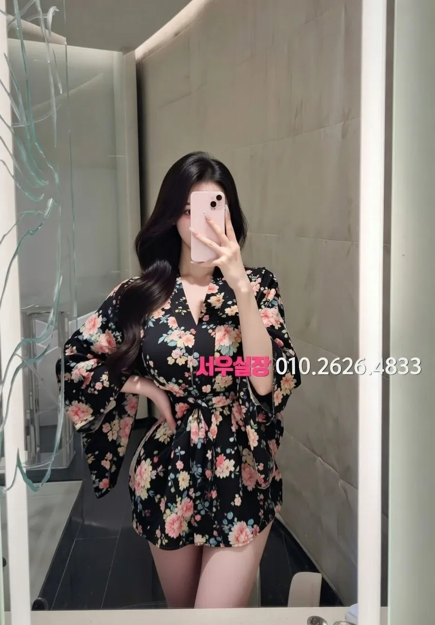 대전 텐프로 프리미엄 라인업 40번 프로필