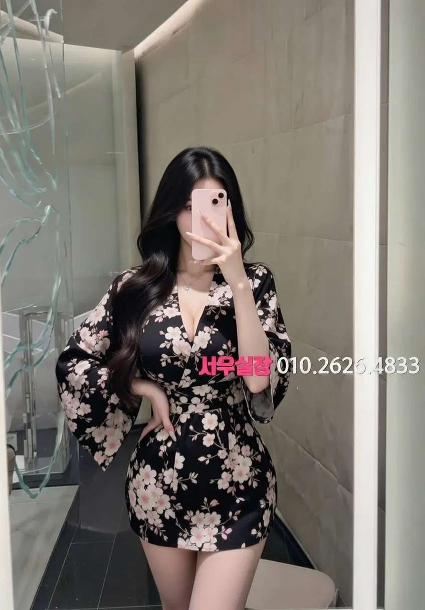 대전 텐카페 프리미엄 라인업 29번 프로필