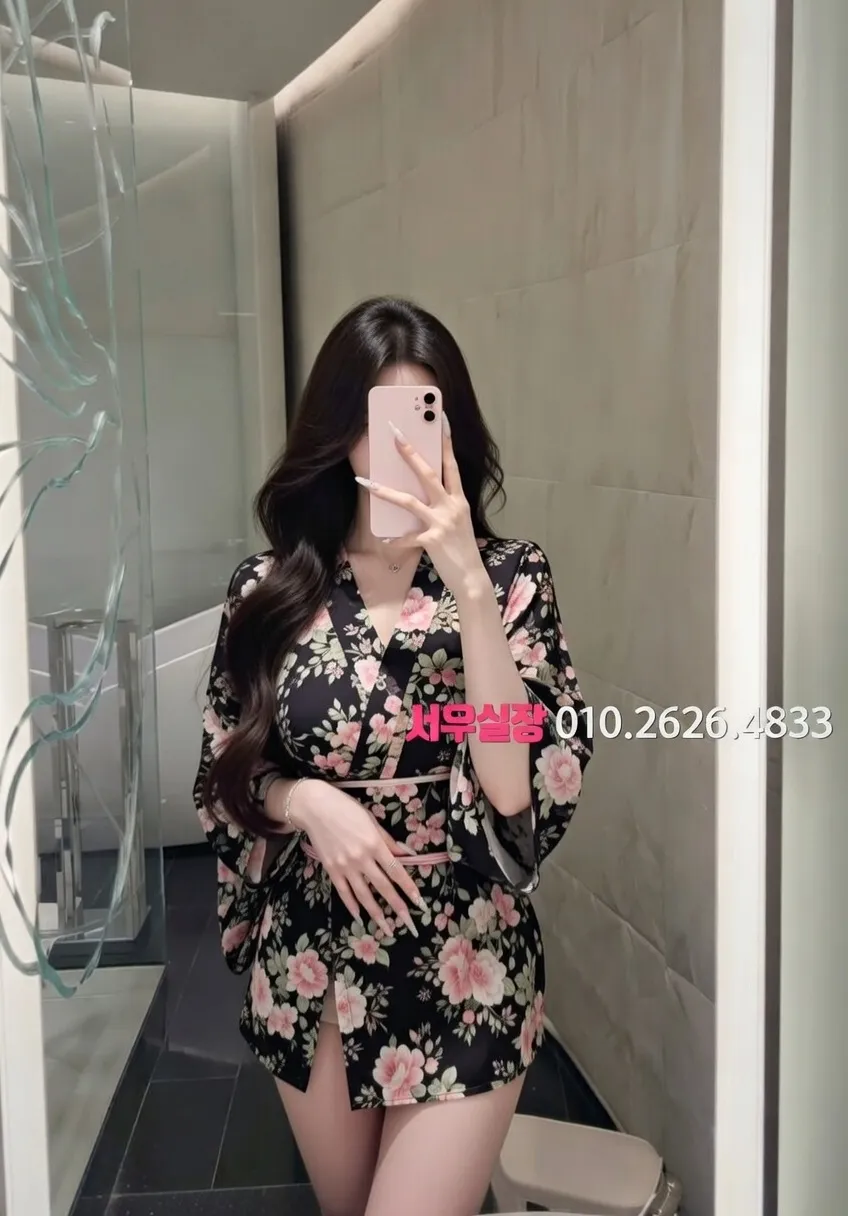 대전 룸싸롱 추천 및 검증된 최상급 프리미엄 업소 스크린샷