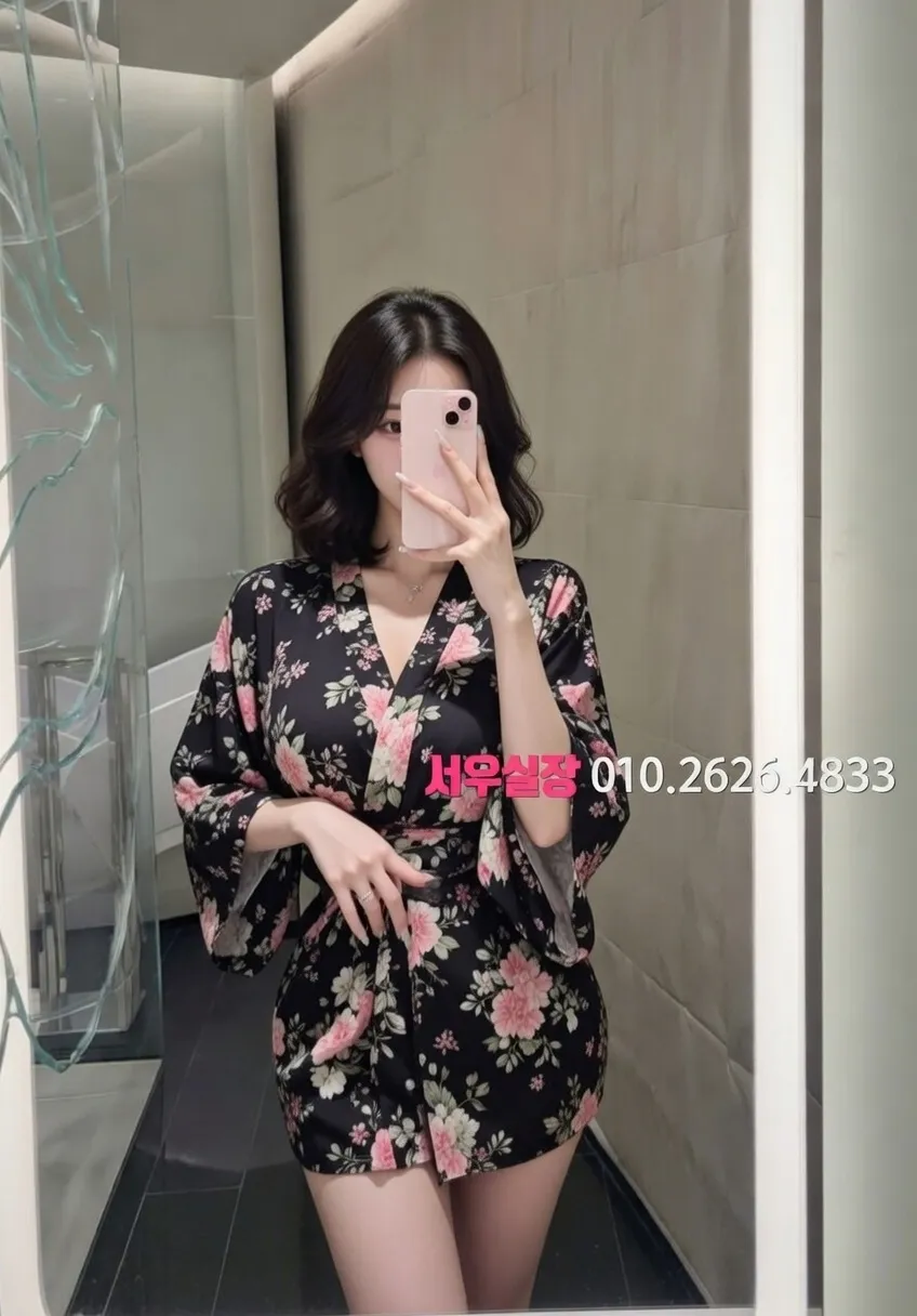 대전 하이쩜오 프리미엄 라인업 26번 프로필