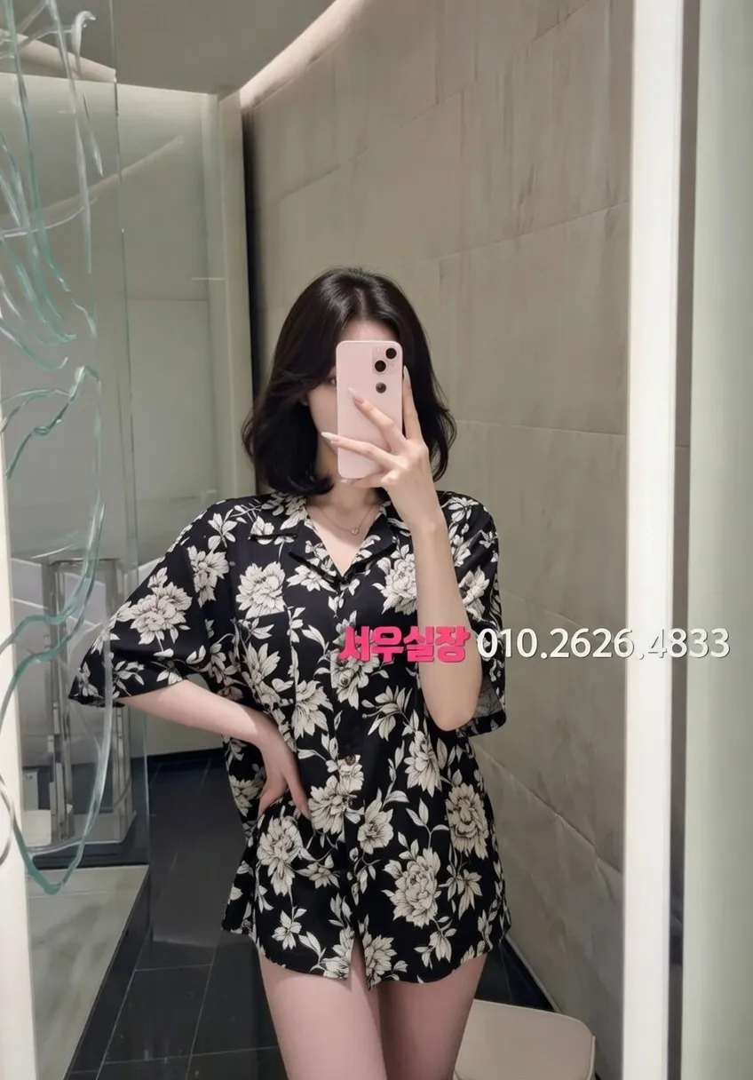 대전 텐프로 프리미엄 라인업 13번 프로필