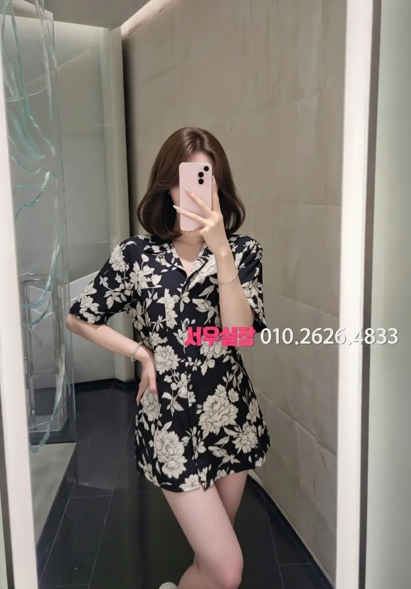 대전 호빠 프리미엄 라인업 7번 프로필