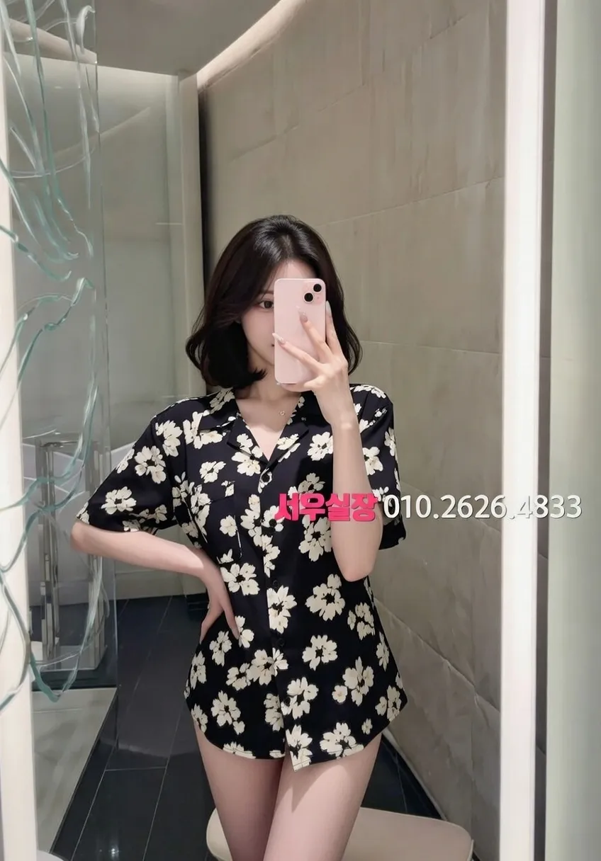 대전 노래빠 프리미엄 라인업 29번 프로필