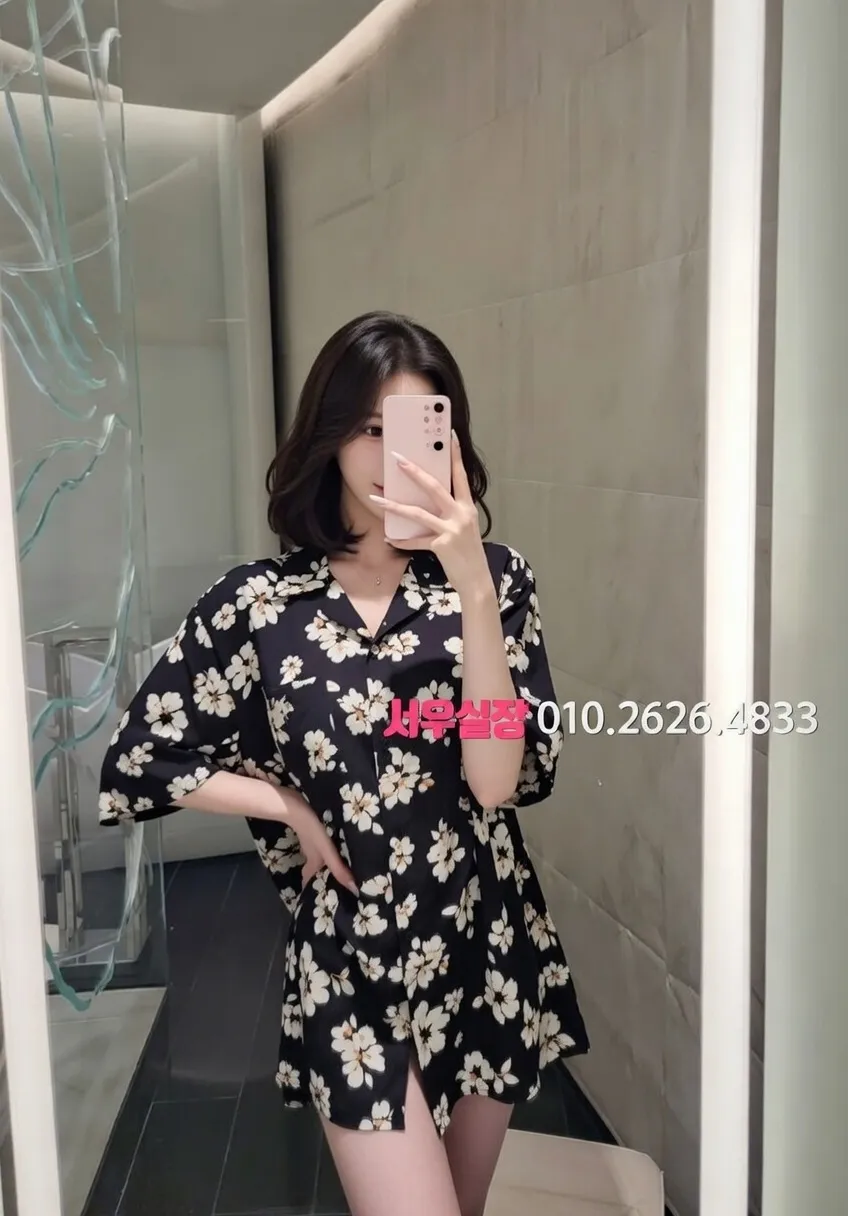 대전 스탠드바 프리미엄 라인업 36번 프로필