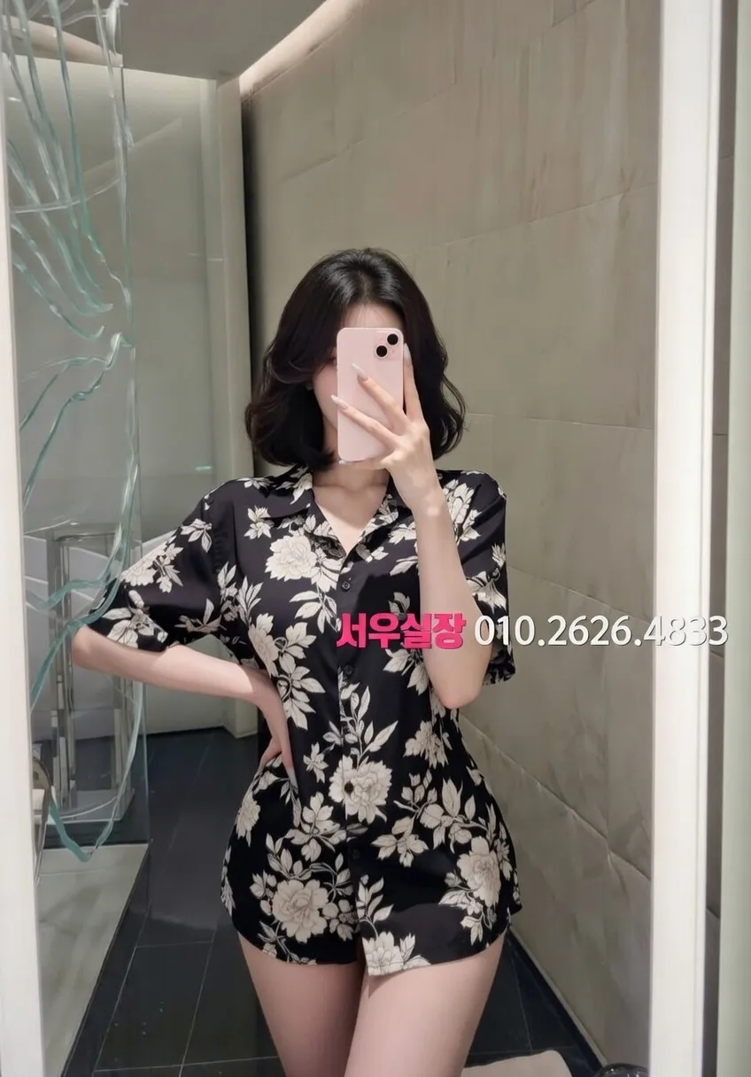 대전 정빠 프리미엄 라인업 11번 프로필