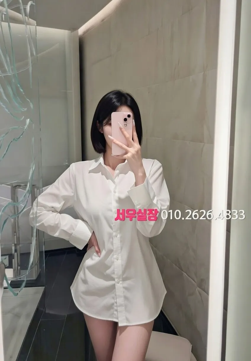 대전 아빠방 프리미엄 라인업 26번 프로필