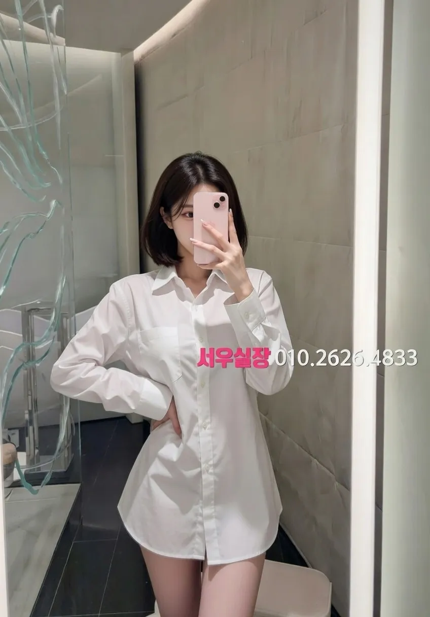 대전 하이퍼블릭 프리미엄 라인업 17번 프로필