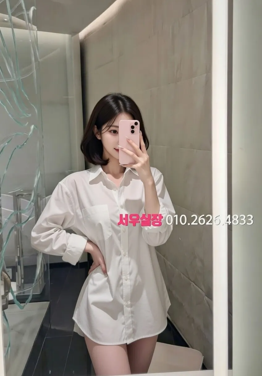 대전 호빠 프리미엄 라인업 36번 프로필