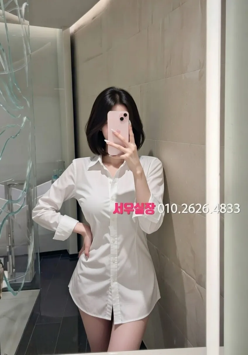 대전 풀싸롱 프리미엄 라인업 11번 프로필