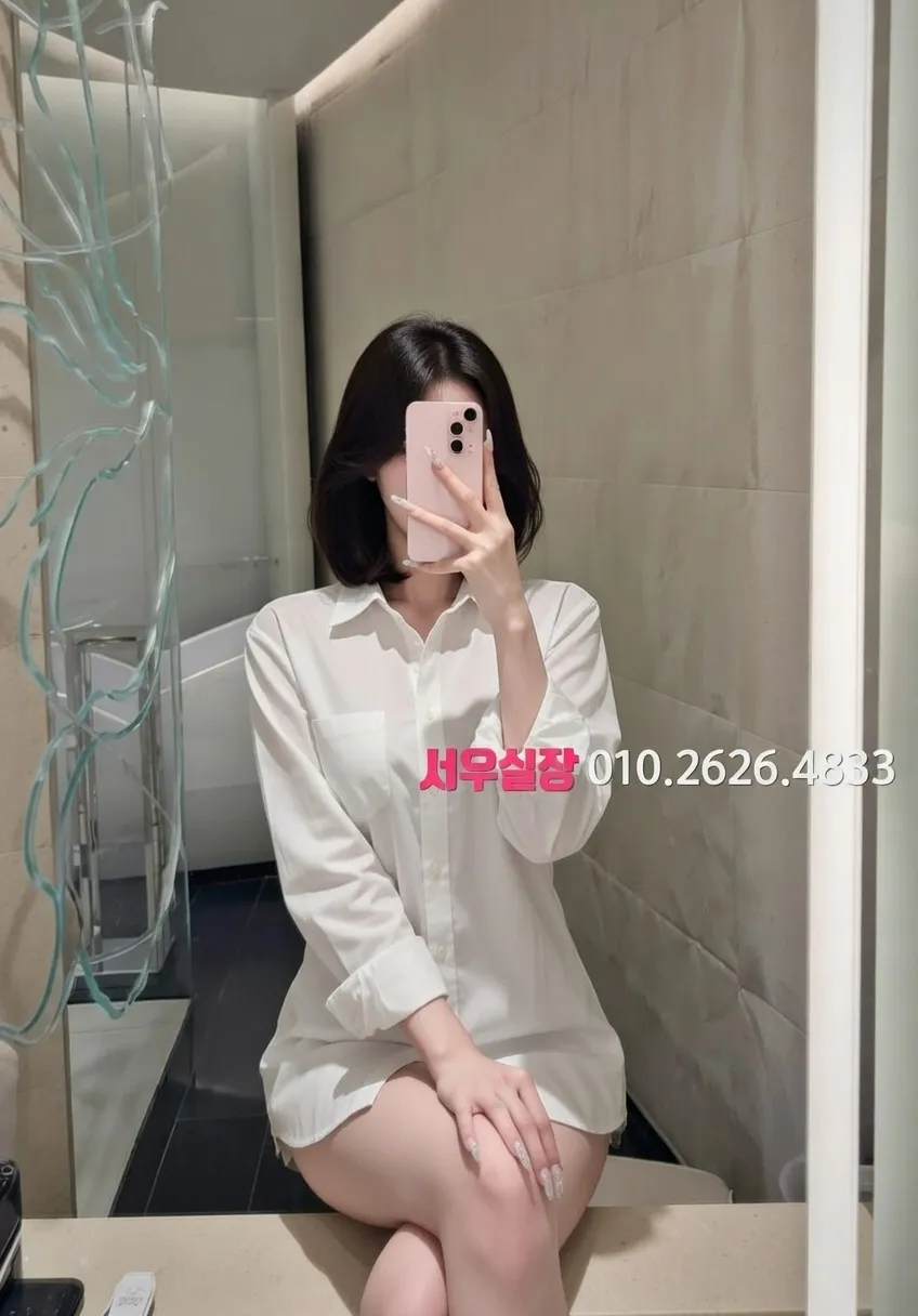 대전 호빠 프리미엄 라인업 25번 프로필