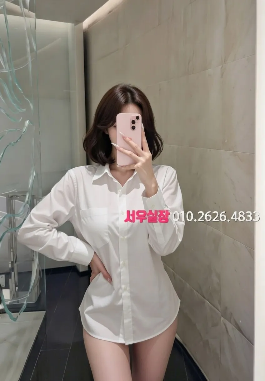 대전 하이쩜오 프리미엄 라인업 30번 프로필