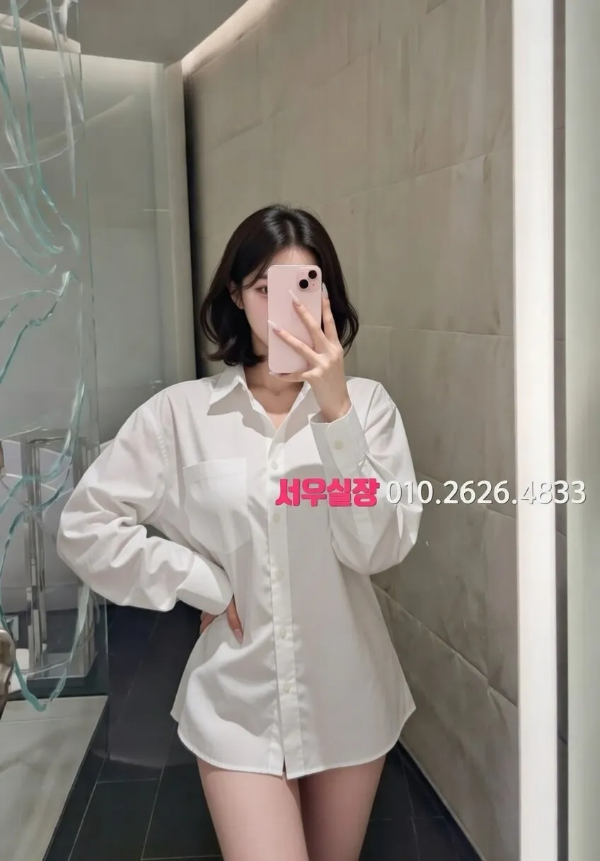 대전 하드코어 프리미엄 라인업 20번 프로필