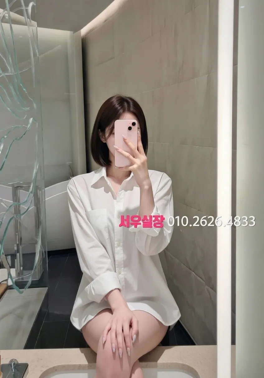 대전 스탠드바 프리미엄 라인업 40번 프로필