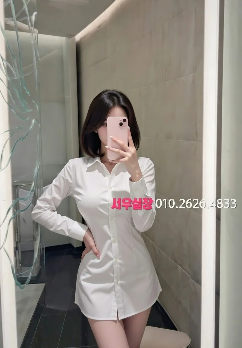 대전 다국적 프리미엄 라인업 23번 프로필