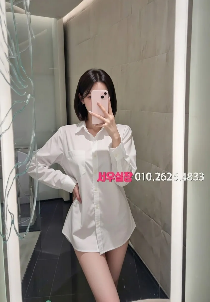 대전 미러룸 프리미엄 라인업 15번 프로필