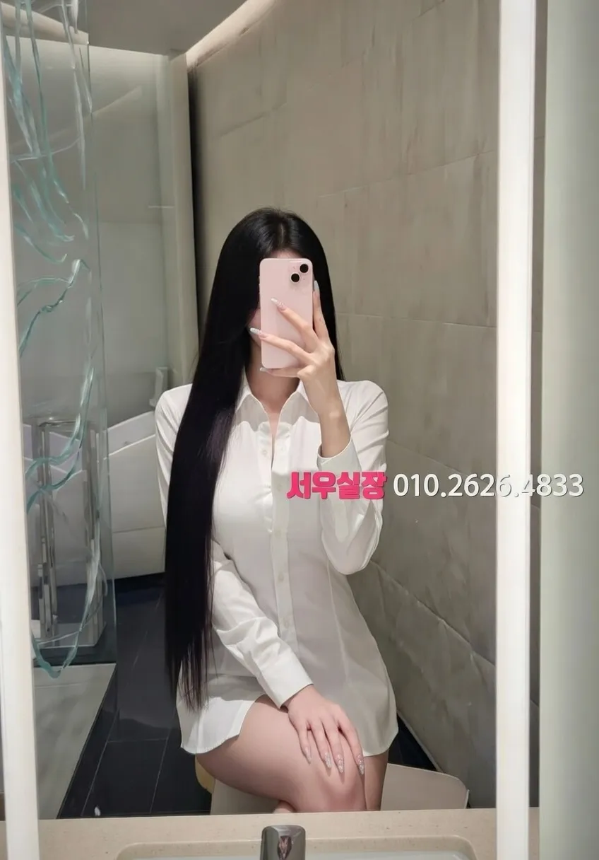 대전 기모노룸 프리미엄 라인업 29번 프로필