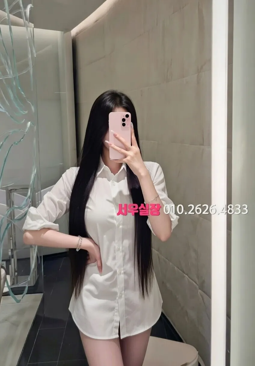 대전 가라오케 프리미엄 라인업 33번 프로필