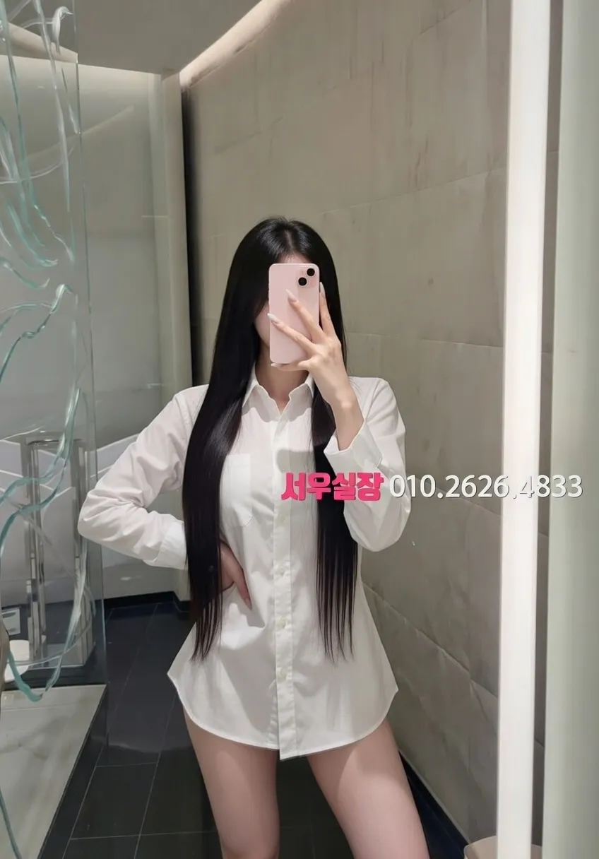 대전 셔츠룸 프리미엄 라인업 16번 프로필