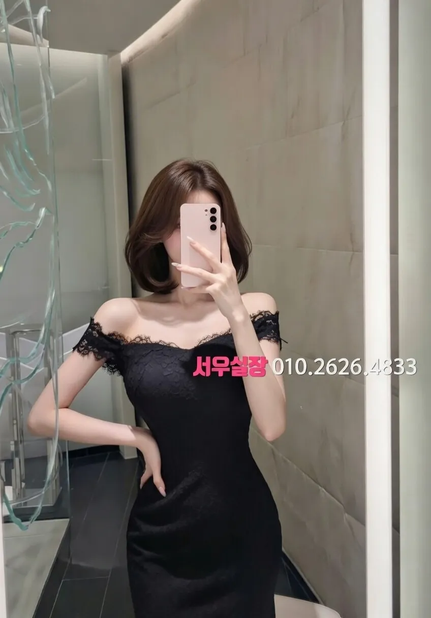 대전 노래클럽 프리미엄 라인업 22번 프로필