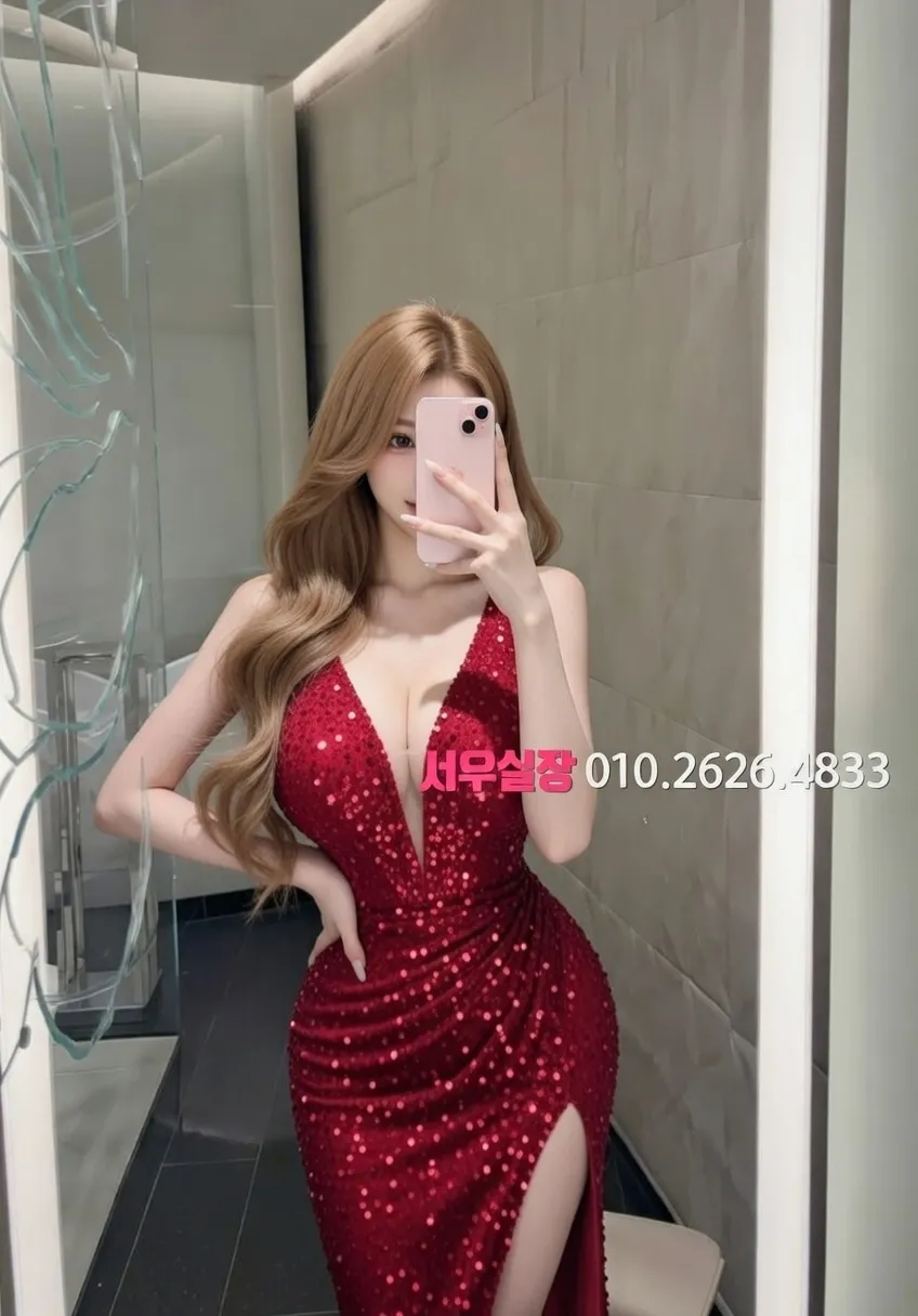 대전 가라오케 추천 및 검증된 최상급 프리미엄 업소 스크린샷