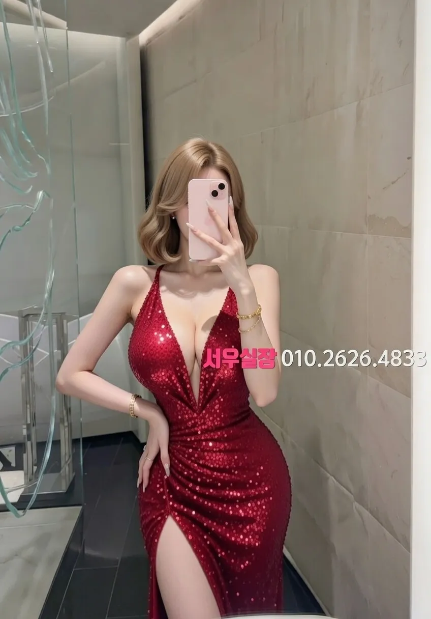 대전 텐카페 프리미엄 라인업 9번 프로필