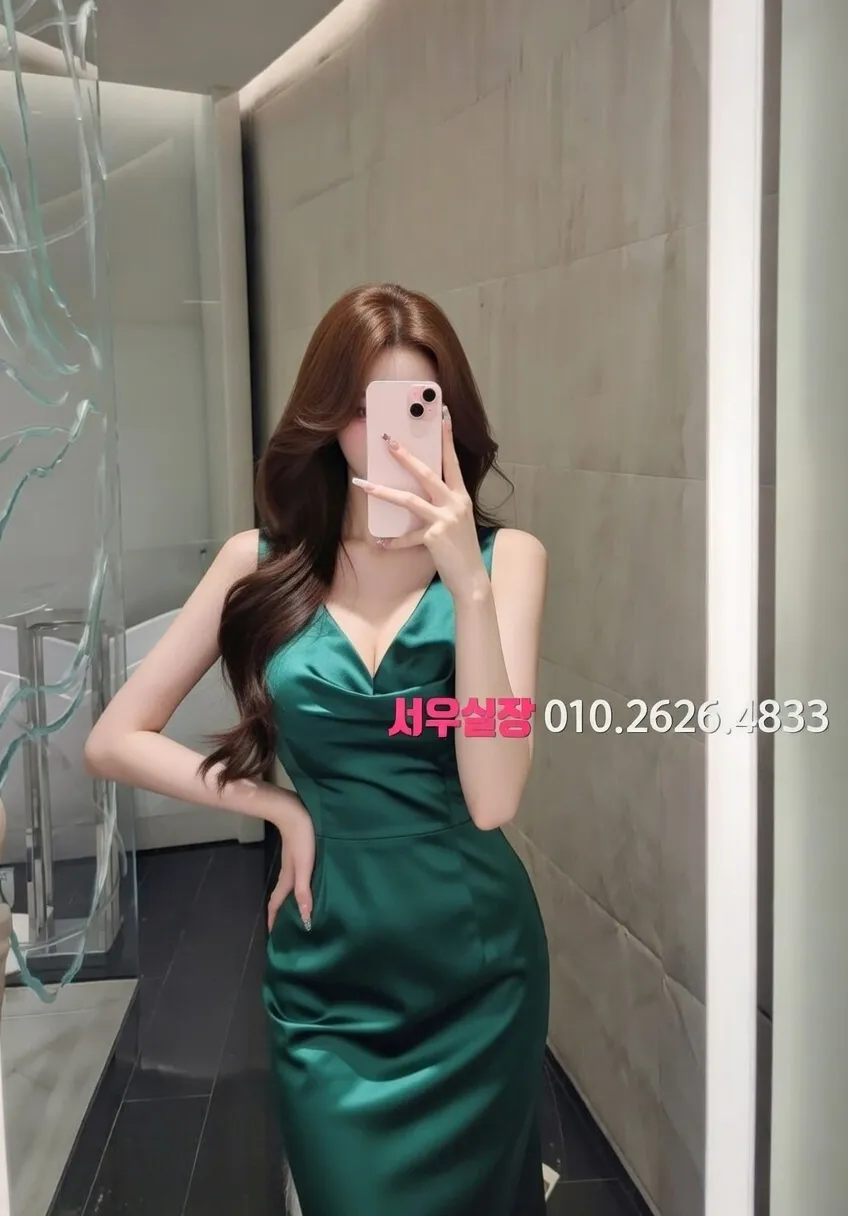 대전 하이쩜오 추천 및 검증된 최상급 프리미엄 업소 스크린샷