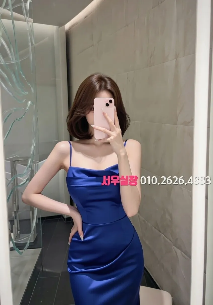 대전 쓰리노 프리미엄 라인업 23번 프로필