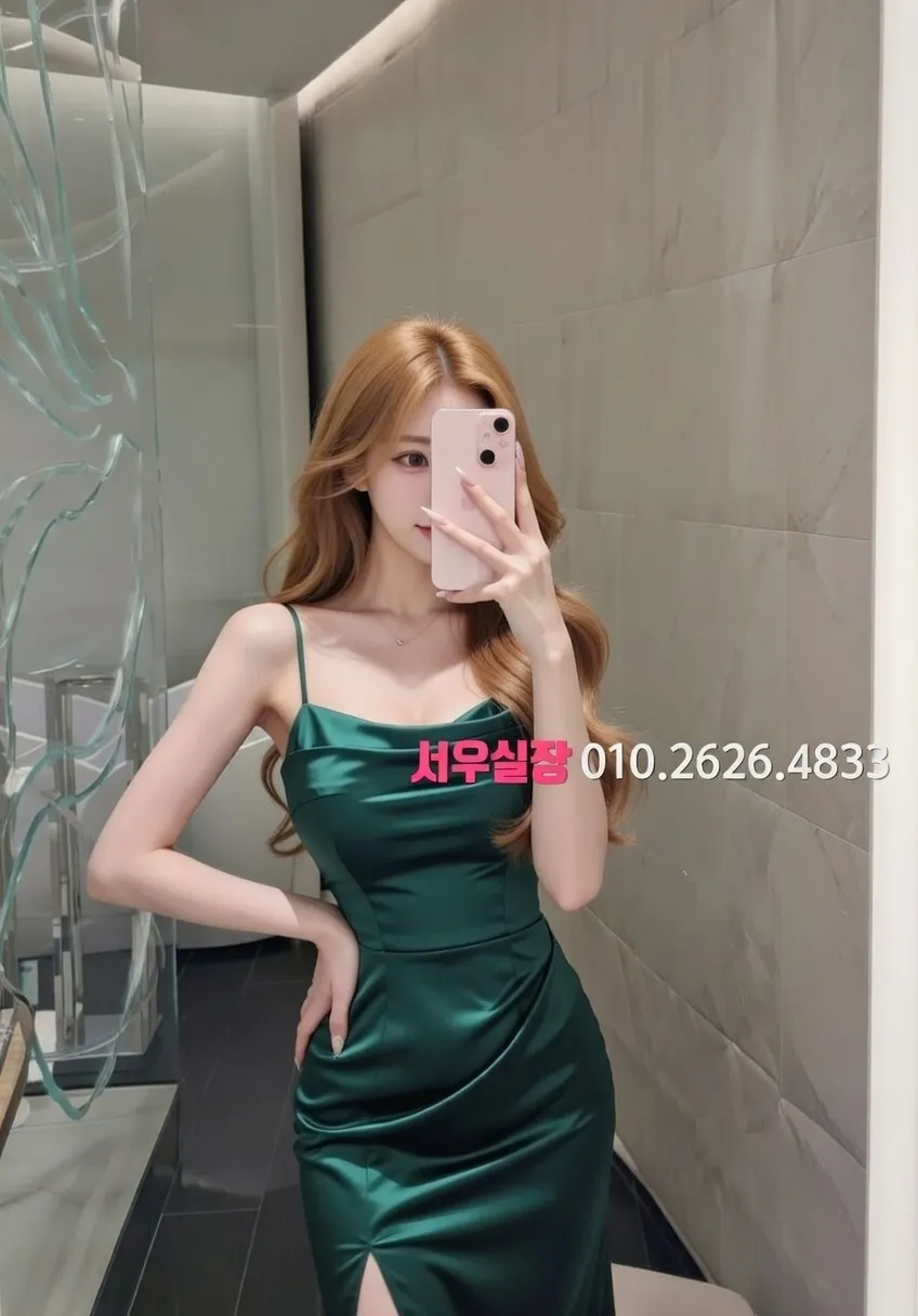 대전 가라오케 프리미엄 라인업 28번 프로필