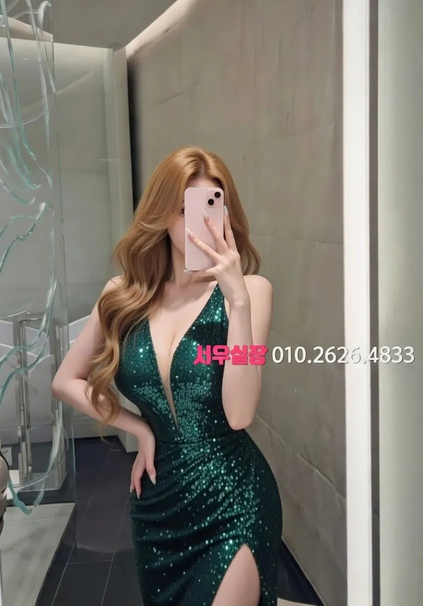 대전 하이쩜오 프리미엄 라인업 25번 프로필