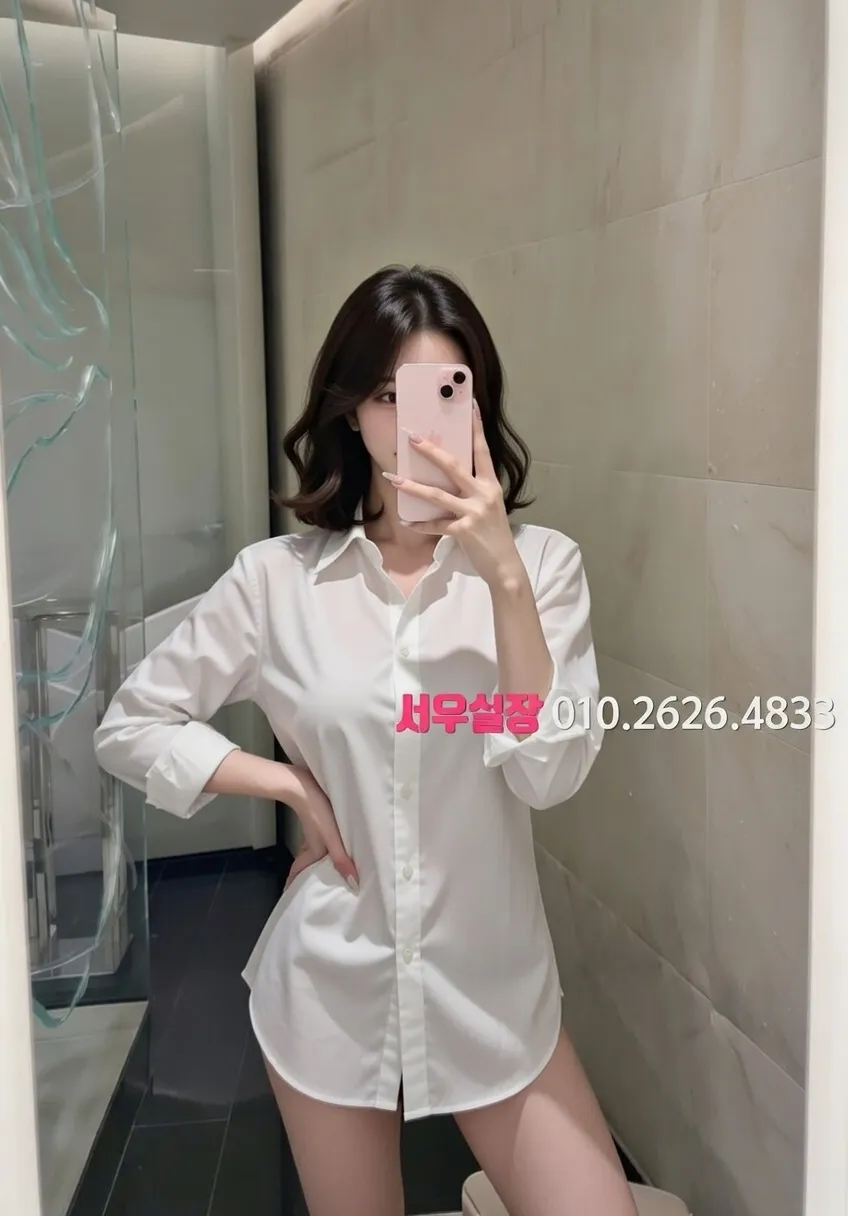 대전 노래방 프리미엄 라인업 23번 프로필