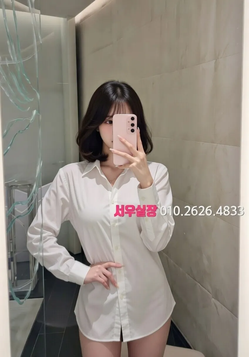 대전 풀살롱 프리미엄 라인업 25번 프로필