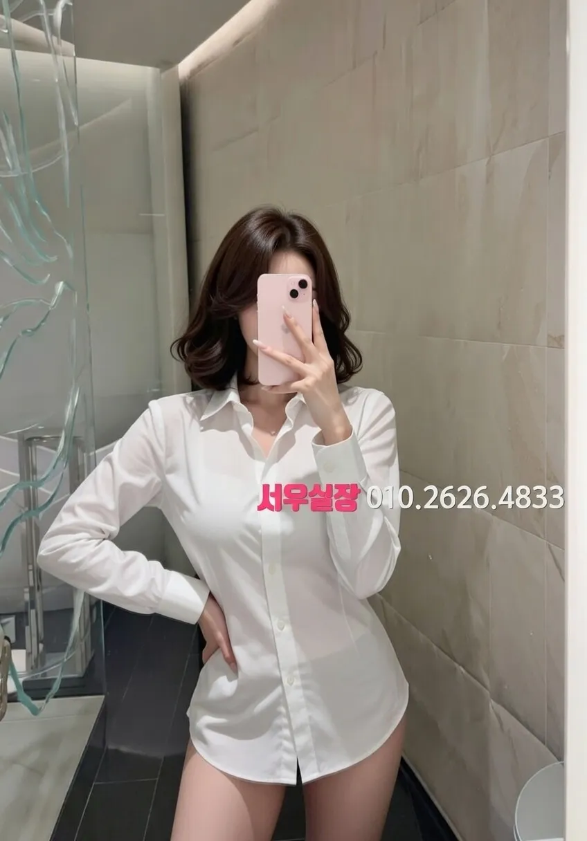 대전 노래빠 추천 및 검증된 최상급 프리미엄 업소 스크린샷