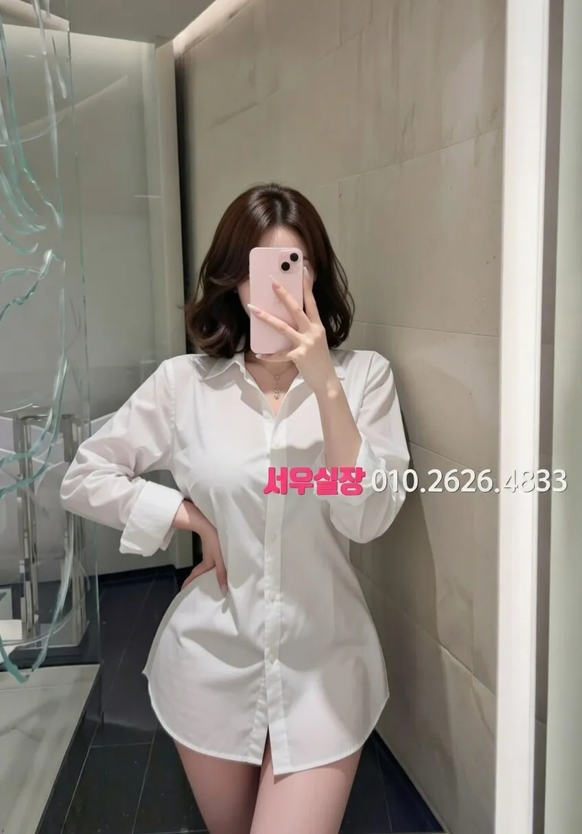 대전 보도노래방 프리미엄 라인업 36번 프로필