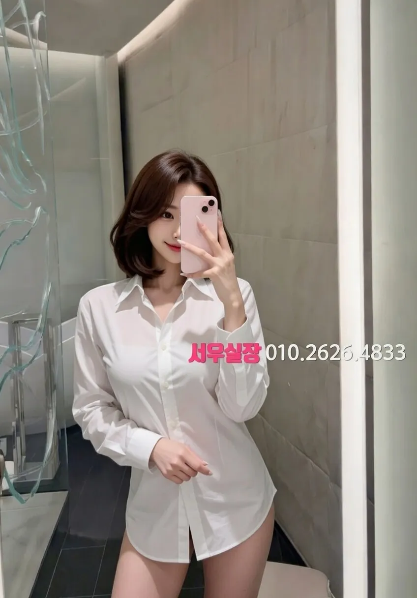 대전 노래빠 프리미엄 라인업 7번 프로필