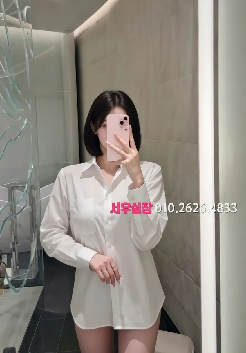 대전 정빠 프리미엄 라인업 14번 프로필