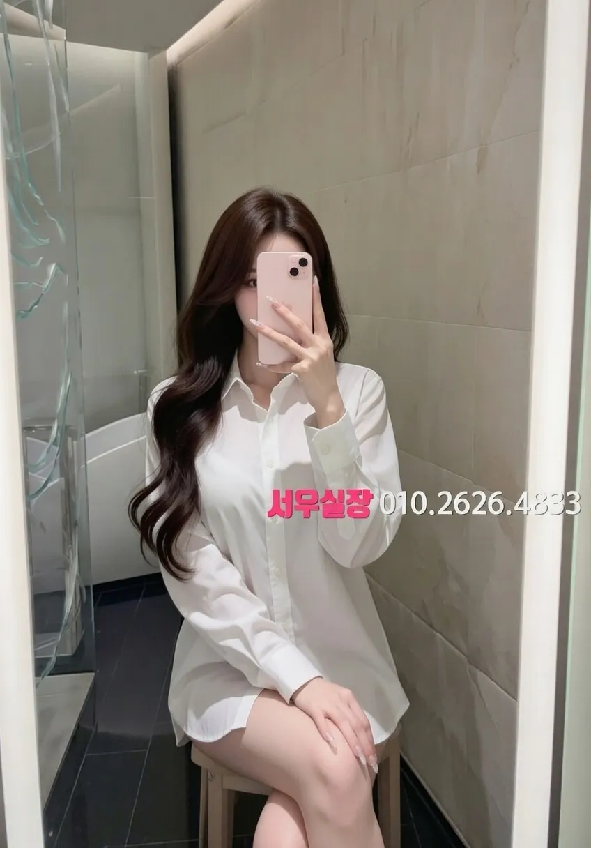 대전 호빠 프리미엄 라인업 9번 프로필