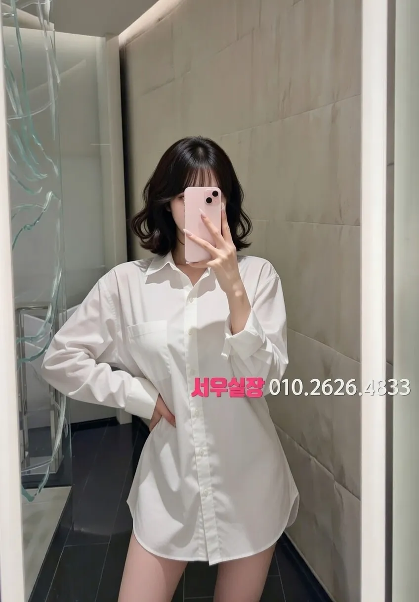 대전 러시아노래방 프리미엄 라인업 28번 프로필