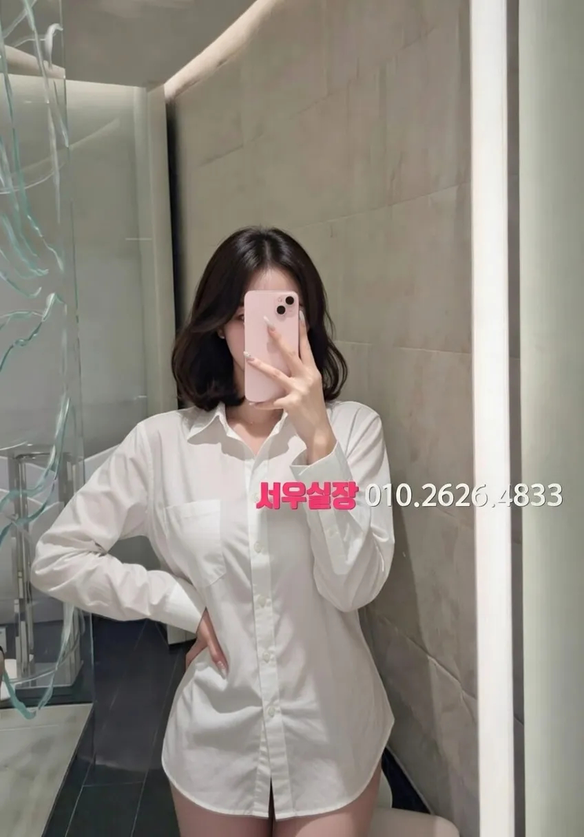 대전 셔츠룸 프리미엄 라인업 8번 프로필