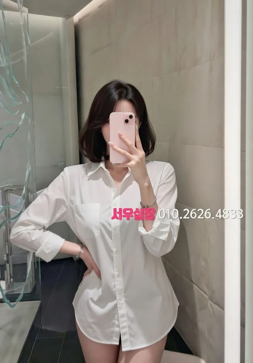 대전 정빠 프리미엄 라인업 35번 프로필