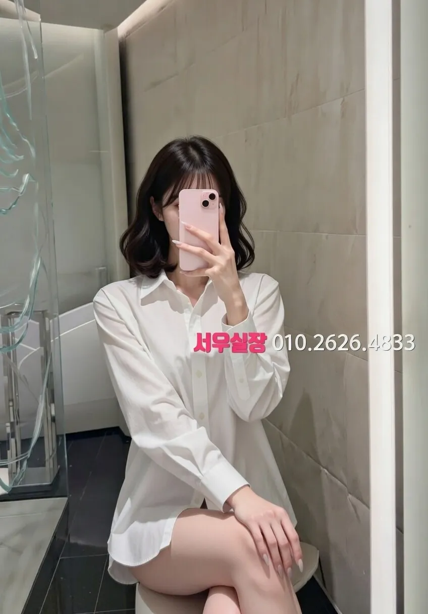 대전 호빠 프리미엄 라인업 16번 프로필